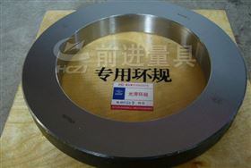 光滑极限环规