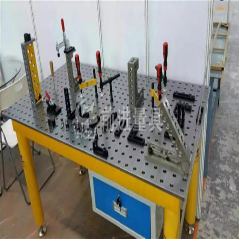 三维焊接工装夹具