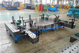 三维焊接工装夹具
